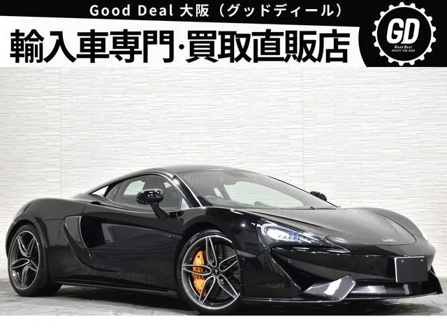 Mclaren 570S 2019 из Японии — купить под ключ