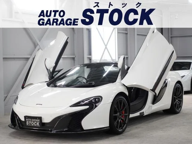Mclaren 650S 2016 из Японии — купить под ключ