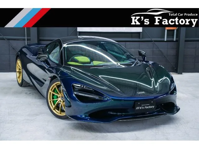 Mclaren 750S 2025 из Японии — купить под ключ