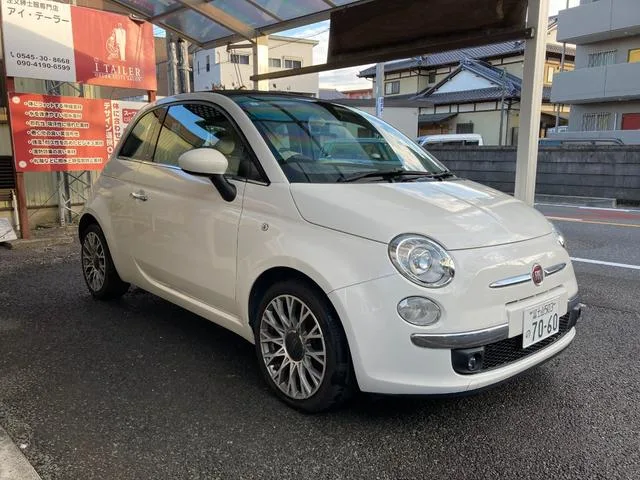 Fiat 500C 2014 из Японии — купить под ключ