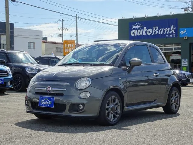 Fiat 500S 2014 из Японии — купить под ключ