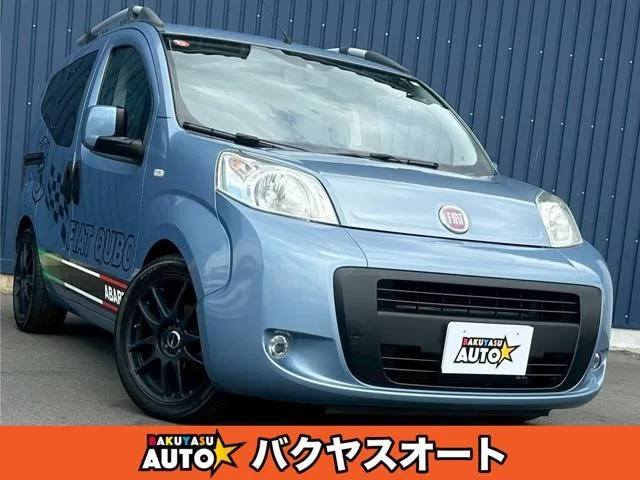 Fiat QUBO 2012 из Японии — купить под ключ