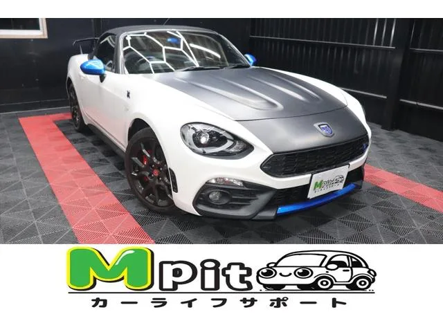 Abarth ABARTH 124 SPIDER 2017 из Японии — купить под ключ