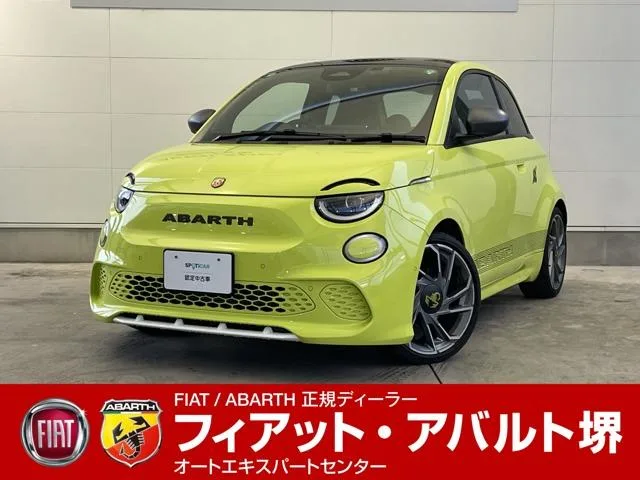 Abarth ABARTH 500E 2024 из Японии — купить под ключ
