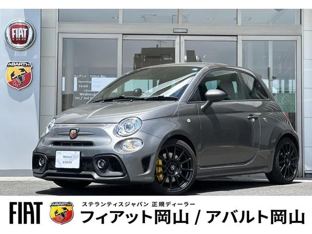 Abarth ABARTH 695 2024 из Японии — купить под ключ