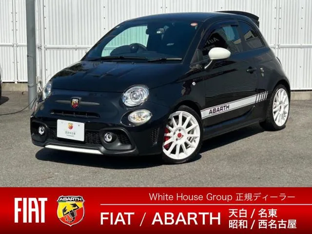 Abarth ABARTH 695 ESSEESSE 2022 из Японии — купить под ключ