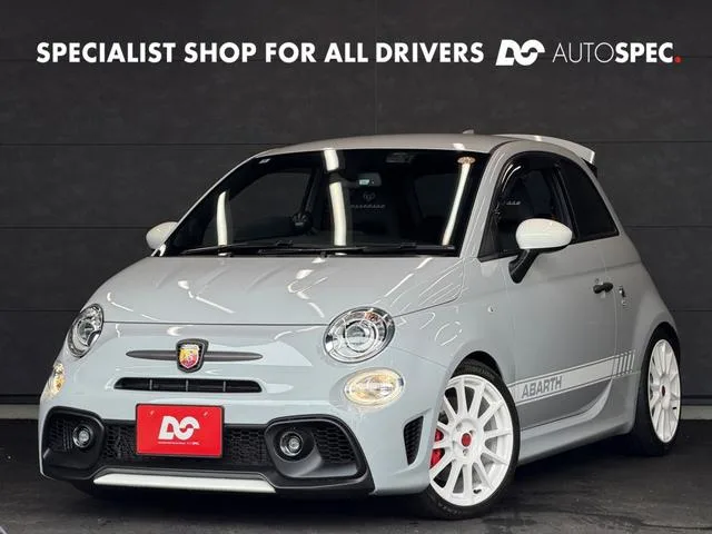 Abarth ABARTH 695 ESSEESSE 2022 из Японии — купить под ключ