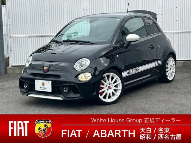 Abarth ABARTH 695 ESSEESSE 2022 из Японии — купить под ключ