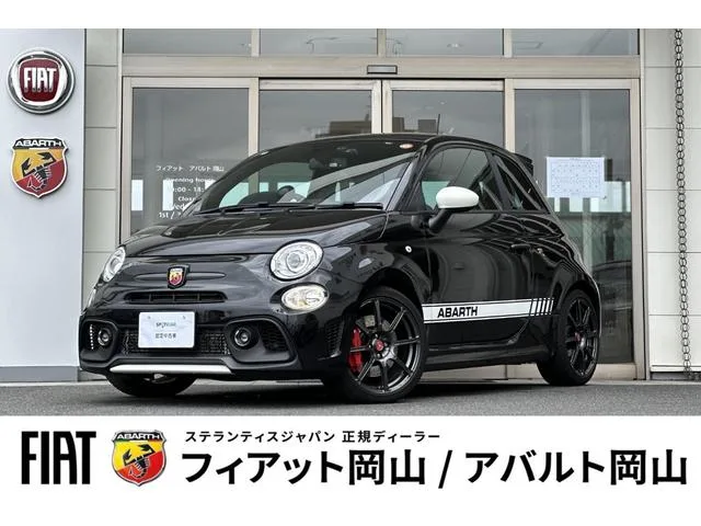 Abarth ABARTH 695 ESSEESSE 2022 из Японии — купить под ключ