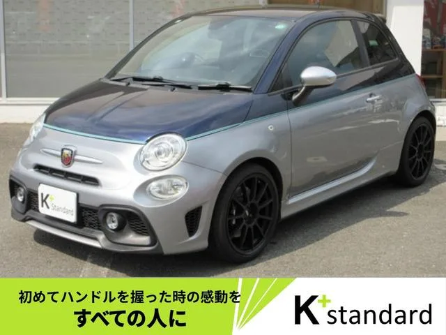 Abarth ABARTH 695 RIVALE 2019 из Японии — купить под ключ