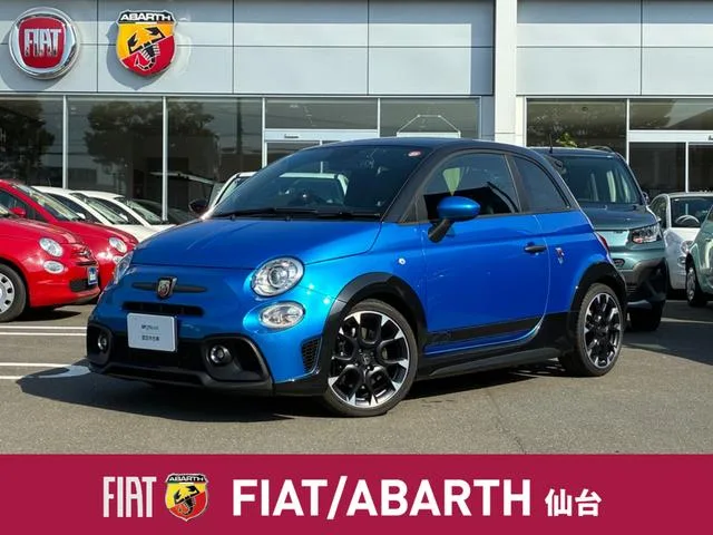 Abarth ABARTH 695 TRIBUTO 2023 из Японии — купить под ключ