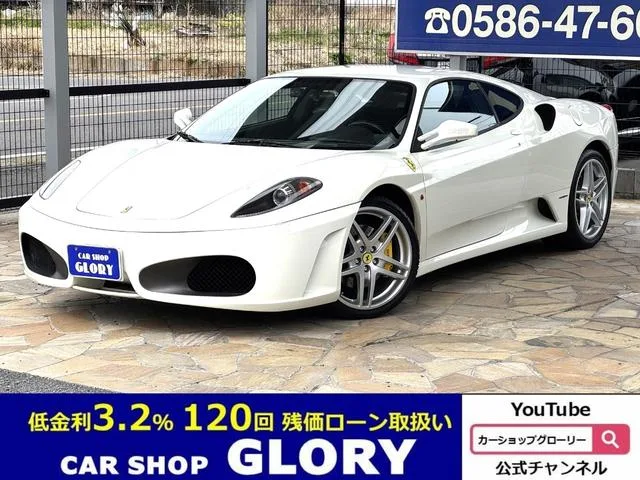 Ferrari F430 2007 из Японии — купить под ключ