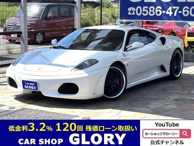 Ferrari F430 2006 из Японии — купить под ключ