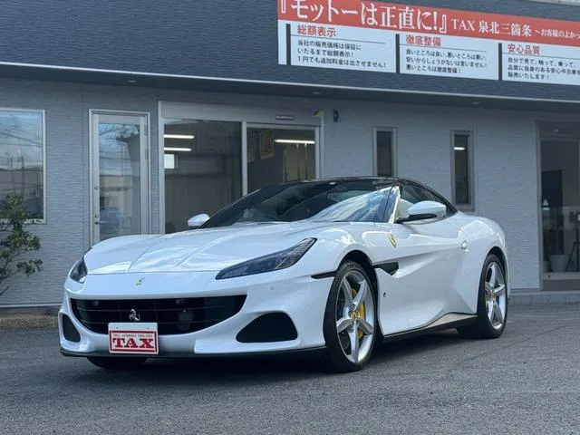 Ferrari PORTOFINO M 2023 из Японии — купить под ключ