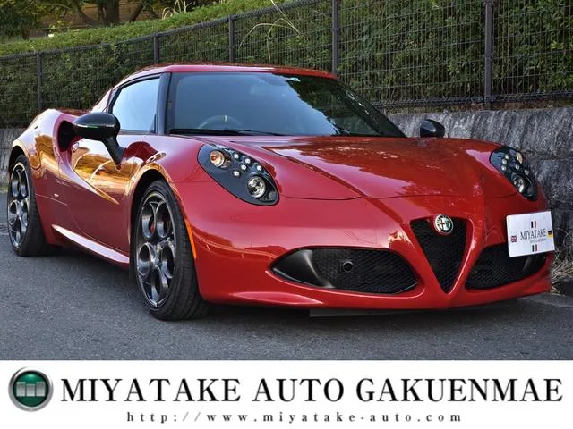 Alfa Romeo 4C 2015 из Японии — купить под ключ