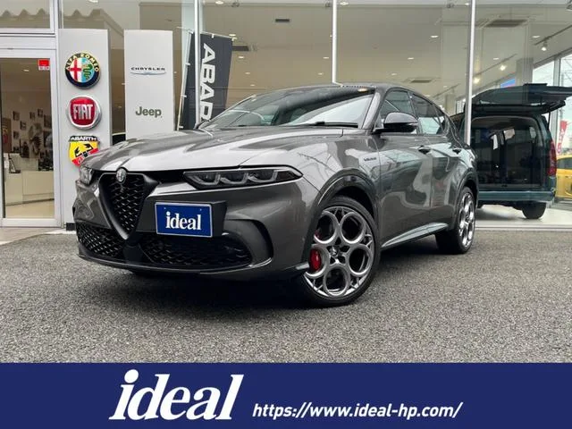 Alfa Romeo TONALE 2023 из Японии — купить под ключ