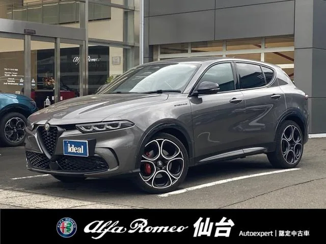 Alfa Romeo TONALE 2023 из Японии — купить под ключ