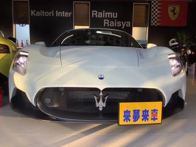 Maserati MC20 2022 из Японии — купить под ключ