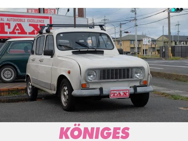 Renault 4 1988 из Японии — купить под ключ