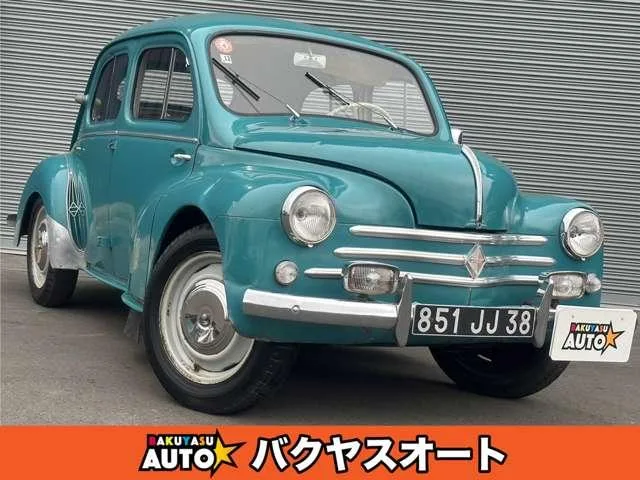 Renault RENAULT OTHER 2021 из Японии — купить под ключ