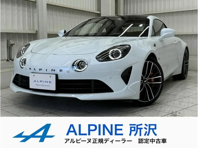 Alpine A110 2022 из Японии — купить под ключ