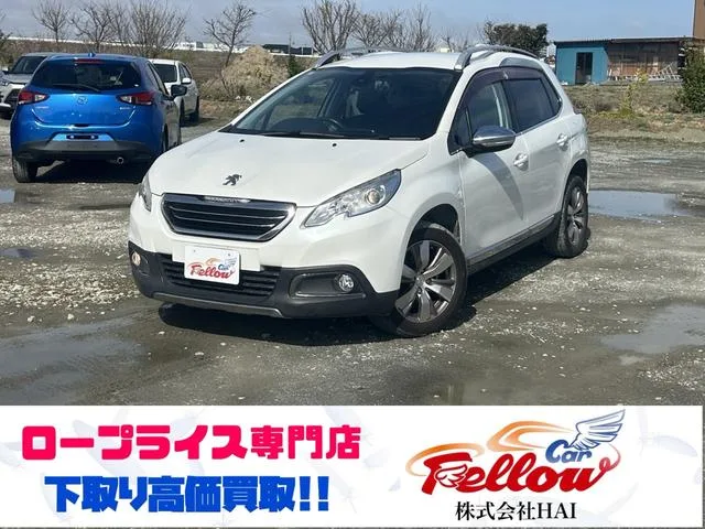 Peugeot 2008 2014 из Японии — купить под ключ