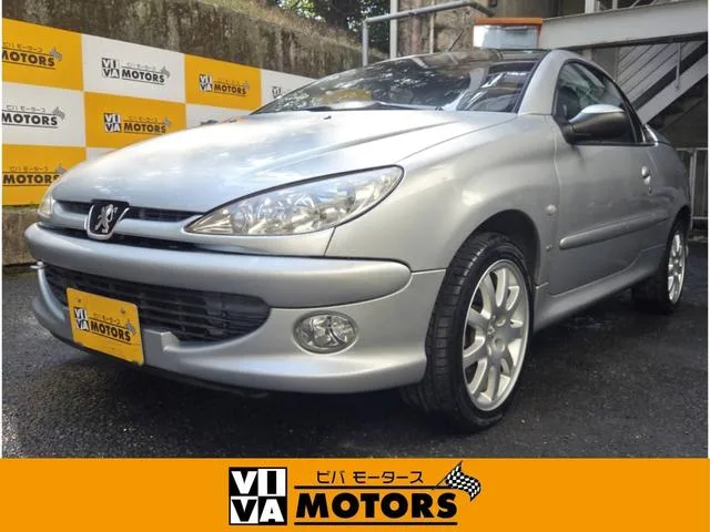 Peugeot 206 2002 из Японии — купить под ключ