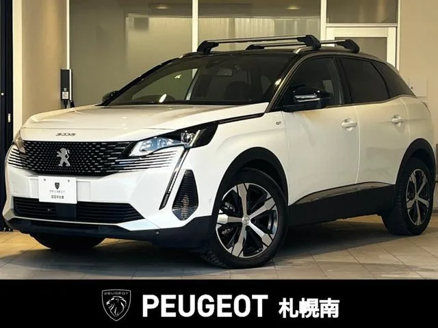 Peugeot 3008 2022 из Японии — купить под ключ