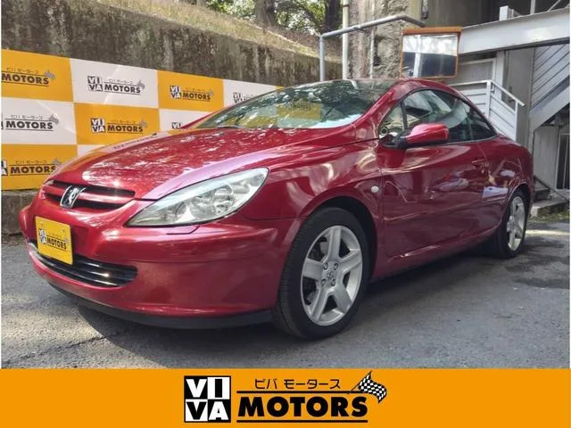 Peugeot 307 2004 из Японии — купить под ключ