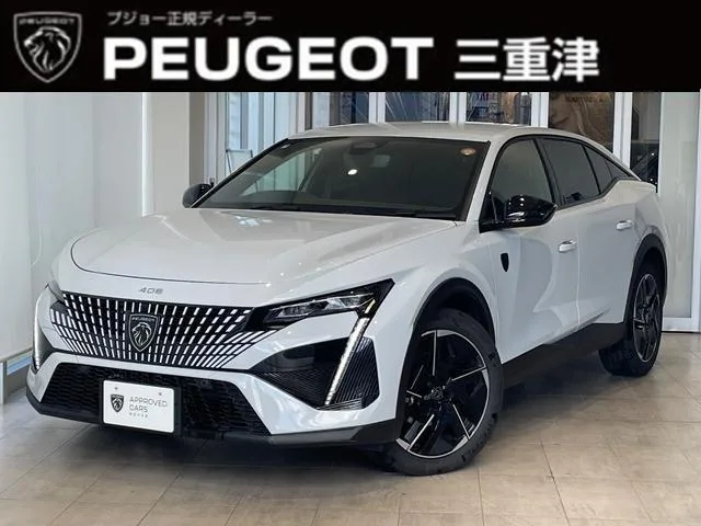 Peugeot 408 2025 из Японии — купить под ключ