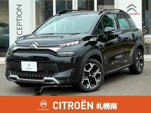 Citroen C3 AIRCROSS 2025 из Японии — купить под ключ