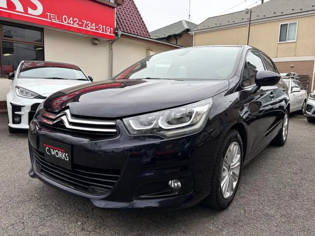 Citroen C4 2017 из Японии — купить под ключ