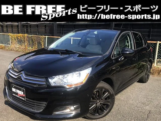 Citroen C4 2015 из Японии — купить под ключ
