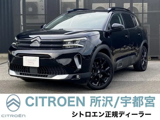 Citroen C5 AIRCROSS 2024 из Японии — купить под ключ