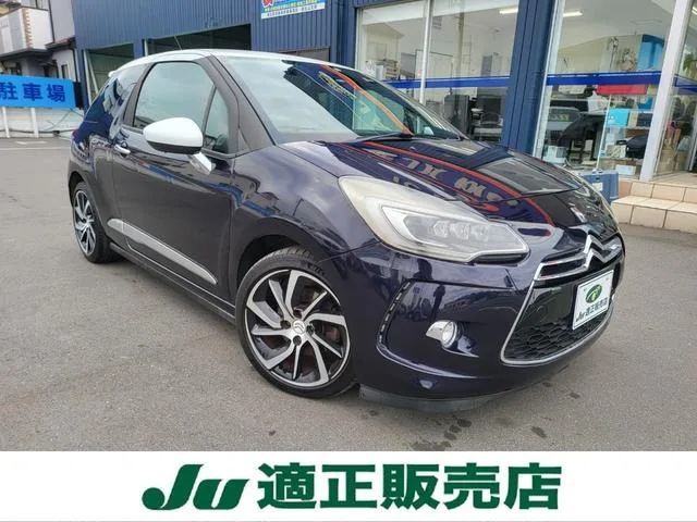 Citroen CITROEN OTHER 2015 из Японии — купить под ключ