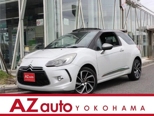 Citroen DS3 CABRIO 2015 из Японии — купить под ключ