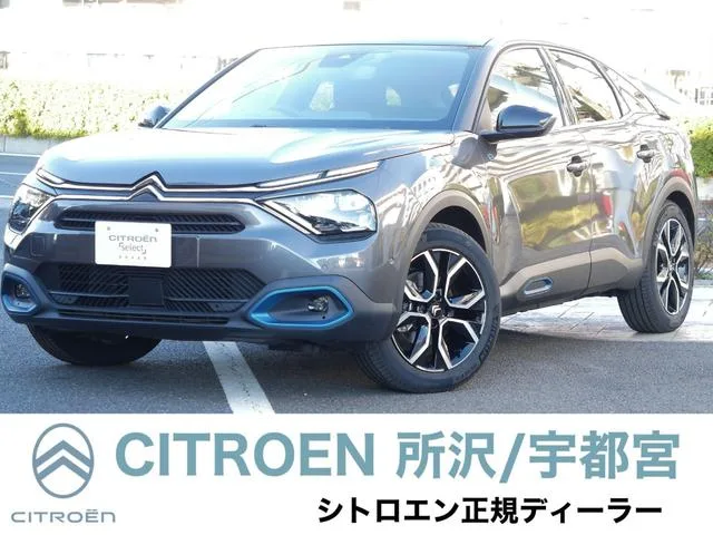 Citroen E-C4 2025 из Японии — купить под ключ