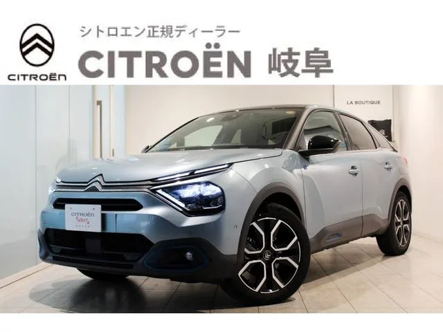 Citroen E-C4 2024 из Японии — купить под ключ