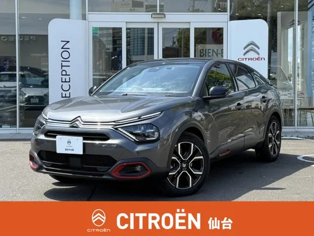 Citroen E-C4 2025 из Японии — купить под ключ