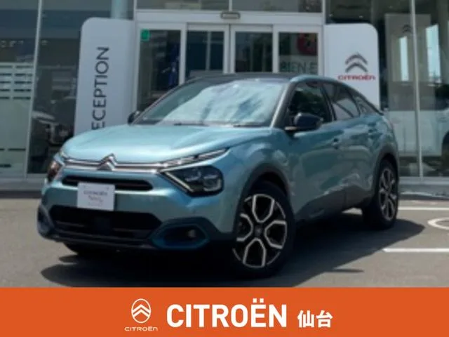 Citroen E-C4 2025 из Японии — купить под ключ