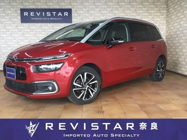 Citroen GRAND C4 SPACETOURER 2021 из Японии — купить под ключ