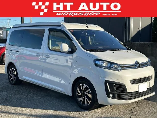 Citroen SPACE TOURER 2020 из Японии — купить под ключ