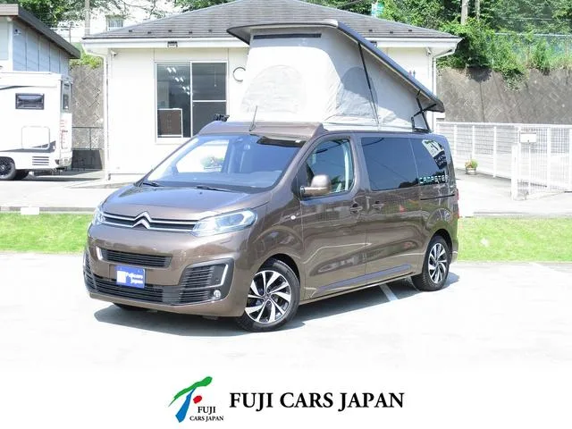 Citroen SPACE TOURER 2019 из Японии — купить под ключ