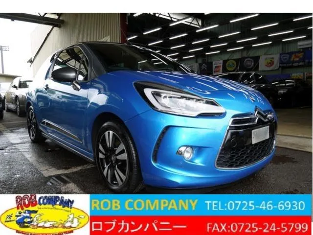 DS Automobiles DS3 CABRIO 2016 из Японии — купить под ключ