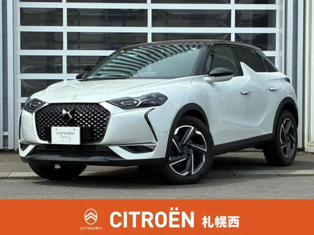 DS Automobiles DS3 CROSSBACK 2020 из Японии — купить под ключ