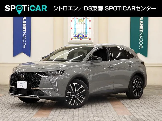 DS Automobiles DS7 2024 из Японии — купить под ключ