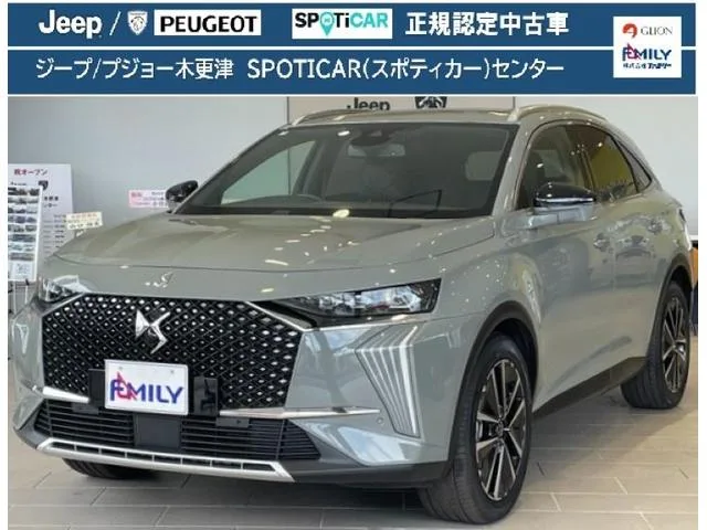 DS Automobiles DS7 2025 из Японии — купить под ключ