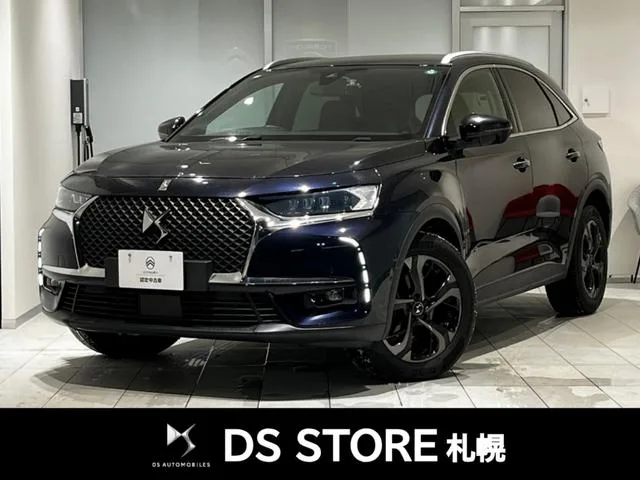 DS Automobiles DS7 CROSSBACK 2018 из Японии — купить под ключ