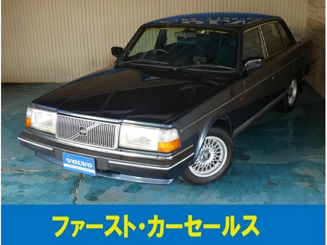 Volvo 240 1993 из Японии — купить под ключ