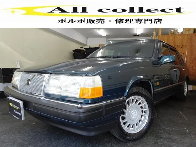 Volvo 960 1992 из Японии — купить под ключ